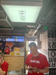 点击看大图 -嗨翻Hi-Fun竞技主题乐园·蹦床团建生日聚会(五棵松华熙店)