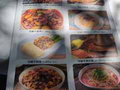 -谷丽羊肉串·新疆鲜货烧烤馆·清真·夜宵(长沙首店)