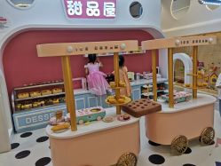 -米兜欢乐王国·儿童乐园(宝安益田假日天地店)
