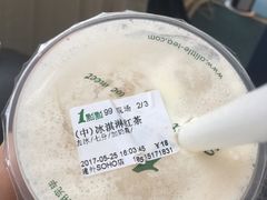 冰淇淋红茶-1点点(银座和谐广场店)