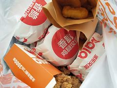 -派乐汉堡·炸鸡(北戴河火车站店)