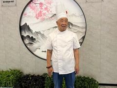 -丁老爷子苏香圆