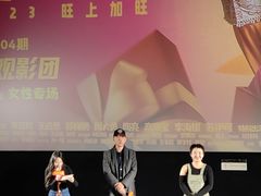 -英皇电影城(英皇集团中心IMAX店)