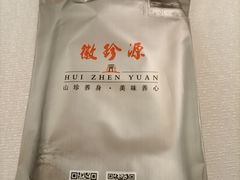 -徽珍源(龙茗路店)