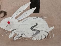 -上海当代艺术博物馆