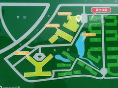 -国寿嘉园·苏州雅境