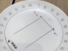 -姥姥家春饼店(交大东路店)