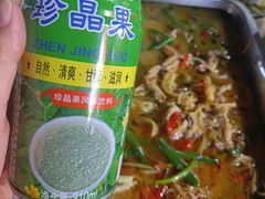 -二0二李记南瓜田鸡老字号(宜宾一店)