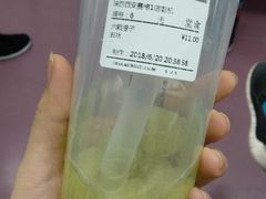 六颗提子-鲜果时间·果蔬茶(赛格负二层店)