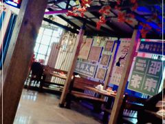 大堂-邵東家(港闸万达店)