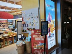 -水一方现烤鱿鱼丝大连特产(华南亿合城店)