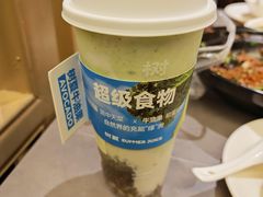 -芙蓉凰花园酒楼