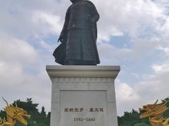 -北陵公园