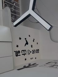 -明洞造型精品烫染