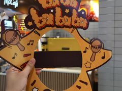 -麦当劳(鲁迅公园店)