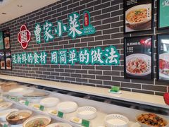 -曹家小菜(胜太路店)