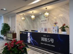 -深圳阳光医疗美容