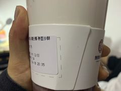 -炖物24章·顺时轻养茶(杭州保利时光里店)