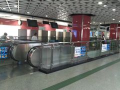 -潭村(地铁站)