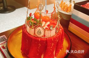 American Premium Wagyu Beef