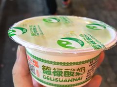 -德禄酸奶(莫家街店)