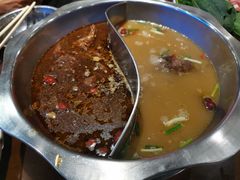 -亿诣蝎府炸酱面羊蝎子火锅(酷车小镇店)