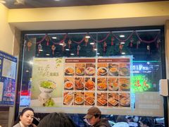 -赵记传承·中国甜品(福州总店)