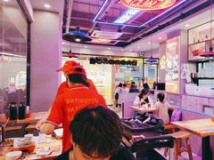 -八条友鲜货烧烤·脆皮烤鱼(石岩旗舰店)