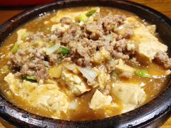 -阜新饼王(和平路店)