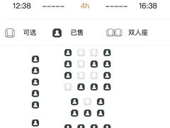 -众独空间沉浸式自习室(三阳路铂仕汇店)