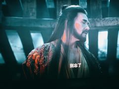 -SFC上影影城(北京大兴龙湖天街IMAX店)