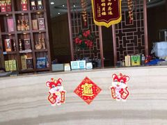 门面-锦月楼百姓厨房(大箕山商业广场店)