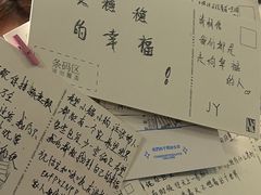 -先锋书店(五台山总店)