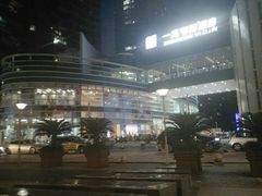 -一兆韦德健身(慧芝湖店)