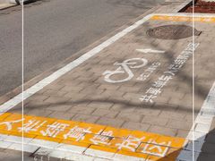 -中央广播电视总台(光华路办公区)