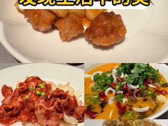 -宣和苑(华侨新村店)
