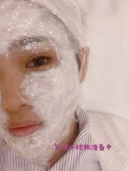 -上海漾颜医疗美容