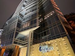 -厦门海港英迪格酒店(中山路店)