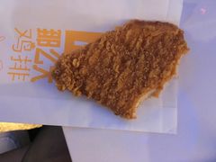 -麦当劳(新王府井店)