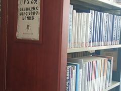 -南京财经大学（仙林校区）-图书馆