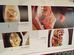 -上海1号私藏菜(黄浦店)