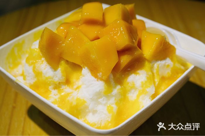 芒果酸奶绵绵冰