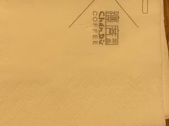 -ChanDu躔度咖啡(灯塔店)