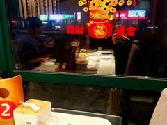 -尚帝·洛阳菜(八號院店)