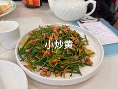 -渔意楼·驰名沙田乳鸽(五羊旗舰店)