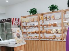 -红宝石·鲜奶小方·海派西点房(联洋店)