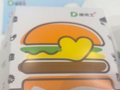 -德克士(北京站店)