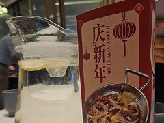 -鹿港小镇(悠唐店)