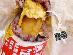 -永和大王(花好园店)