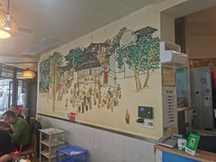 -飘香火锅(玉林西路店)